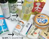 うちの☆旬のアスパラ❤️パンチェッタの旨み作り方9写真