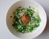 お箸が止まらない！ねぎ塩大根サラダ作り方1写真