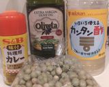 浸し豆のピクルス🥒作り方1写真