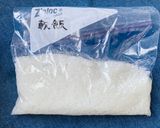 95℃ 5倍・7倍・10倍がゆ・軟飯作り方32写真