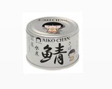 動脈硬化予防 鯖缶アレンジレシピ12種作り方1写真