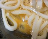 簡単　温かま玉うどん作り方13写真