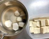 里芋と高野豆腐の煮物　吹きこぼれさせない作り方18写真