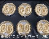 かわいいリンゴパン作り方10写真