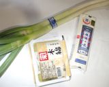 そうめん豆腐チャンプルー♪簡単ゴーヤなし作り方1写真