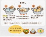 とん汁　上越仕立て作り方2写真