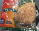 パラタで♪ビッグマック風作り方2写真