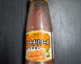 エビチリ(市販チリソース活用)作り方1写真