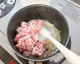 レンジ併用で時短♪新じゃが小芋の肉じゃが作り方5写真
