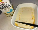 甘くない豆乳フレンチトースト作り方2写真