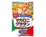 クリスマスリースのマカロニグラタン作り方1写真