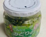 スチーム海老と食べるニンニクの生春巻き！作り方2写真