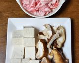 美味しい！豚バラで肉豆腐！作り方1写真