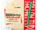 豆腐シュレッドで作るナスのボローニャピザ作り方10写真