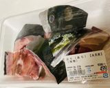 富山ソウルフード⌘鰤大根⌘大鍋ver作り方1写真