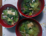 お揚げと小松菜と舞茸の練りごま味噌汁作り方15写真