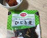 ひじき煮と梅干しの混ぜごはん作り方1写真