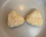 ゆず胡椒と味噌マヨの焼きおにぎり作り方2写真