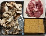 簡単!ご飯が進む厚揚げのきのこあんかけ作り方1写真