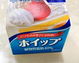 材料6つ　とろけるとろプリン作り方6写真