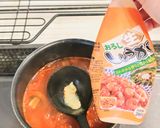 ナポリタンのパウチでスープ作り方11写真