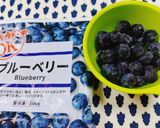 簡単HMで作るブルーベリーマフィン美味♬作り方7写真