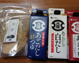 ヨウサマの減塩カジキのバター醤油焼き作り方4写真