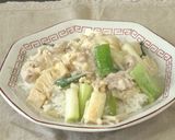ネギと豚肉のスーラタン丼作り方5写真
