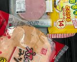 えびせんたません作り方1写真