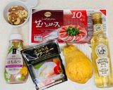 洋梨とブラータのおつまみ作り方1写真