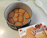 濃い＊アールグレイ紅茶チーズーズケーキ作り方5写真