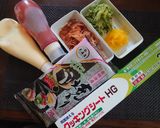飯団　中華おにぎり作り方1写真