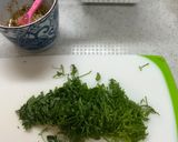 姉の家メシ・刻んで時短、青じそキムチ作り方3写真