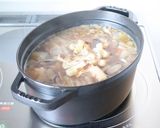 具沢山で風味が良い【けんちん汁】作り方10写真