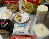エノキダケと蒸し鶏のハンバーグ作り方1写真