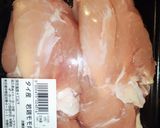 減塩・鶏もも肉の炊き込みご飯作り方1写真