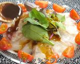 自家製ソースが決め手！本格派カルパッチョ作り方9写真