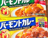 バーモントで♡にんにくコク旨カレー作り方5写真