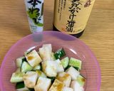 長芋ときゅうりのわさび醤油あえ作り方4写真