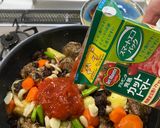 豚肉の赤ワイン煮込み作り方9写真