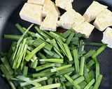 ニラと豆腐と卵の甘辛炒め作り方5写真
