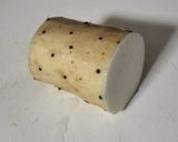 超簡単♪ロピアの特売薄切り牛タン丼作り方1写真