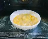 【レンジだけ】お麩のたまごとじ丼作り方2写真