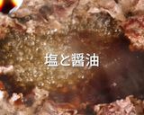 水マンドゥスープレシピ作り方2写真