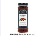 Mary's プリンセストルタ作り方5写真