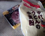 おはぎ饅頭作り方1写真