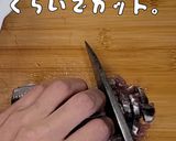 イワシレシピ② イワシのたたき作り方9写真