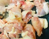 鶏もも肉のシンプルしょう油焼き作り方1写真