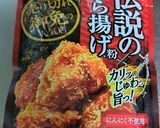 メキシカン豆腐☆白と黒のスプーン再現作り方6写真
