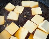 やわらか鶏ももと豆腐の中華煮作り方3写真